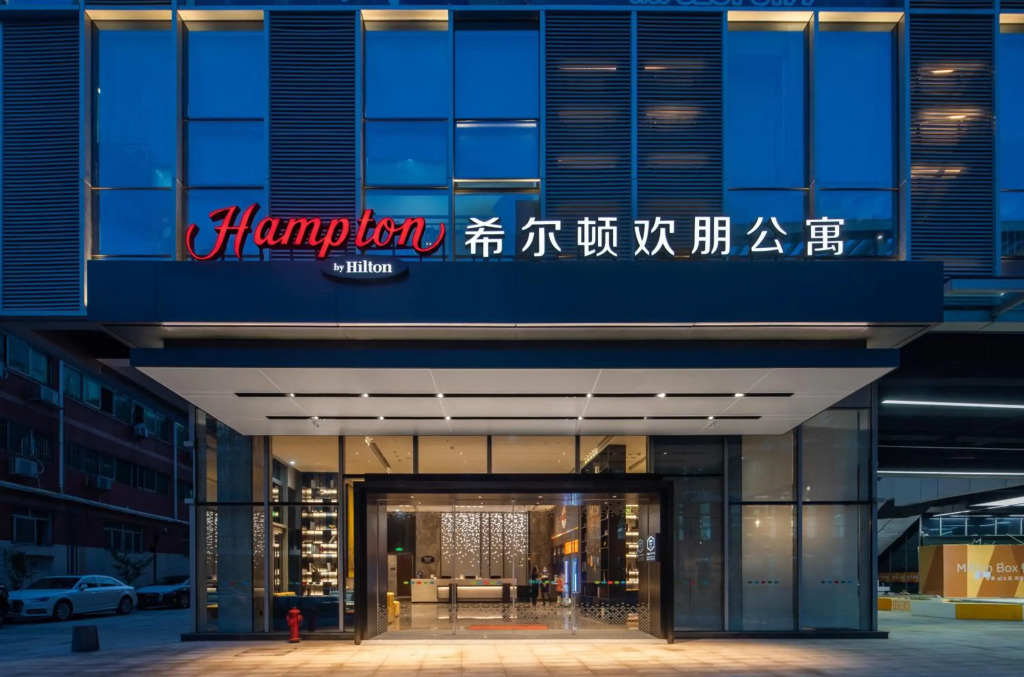 Hampton Apartments by Hilton Shenzhen Futian Mangrove Park