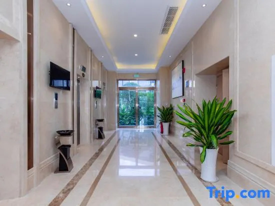 Vienna International Hotel (Yichang East Railway Station Passenger Transport Center)