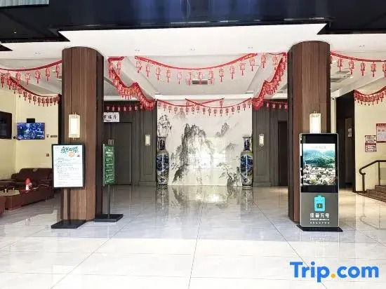 Songyang Hotel