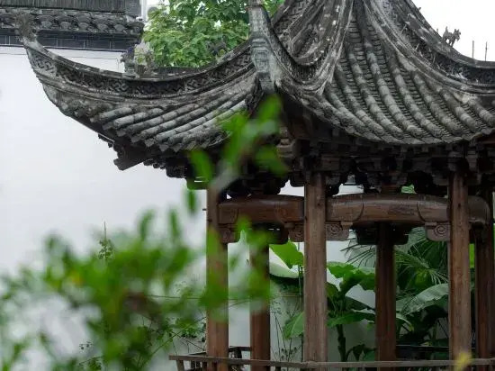 Yuliang Sincerity Homestay