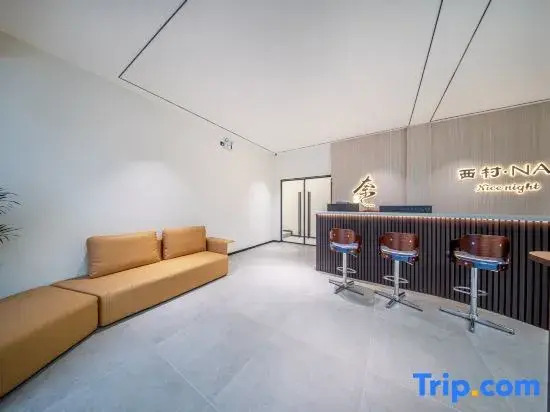 Xicun Nami Boutique Stay (Silver Beach International Passenger Terminal)