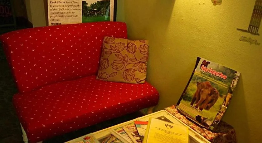 PM Guesthouse