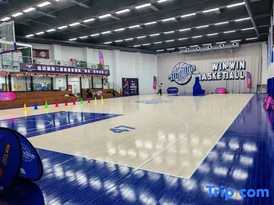 Kingdee Conference Center