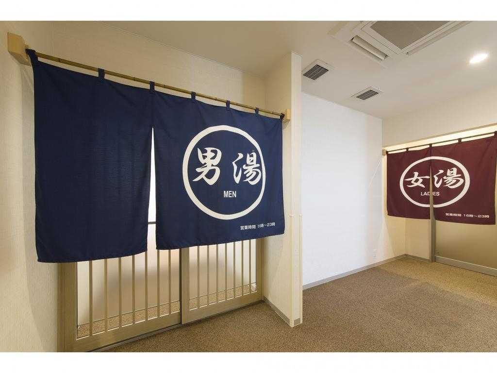 Hotel Super Tomari