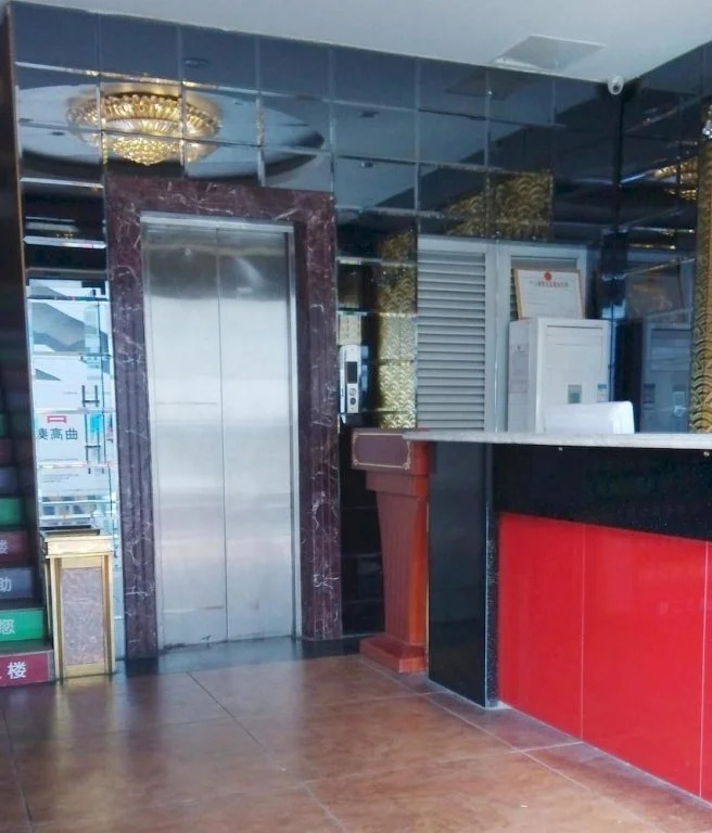 Jindian Express Hotel
