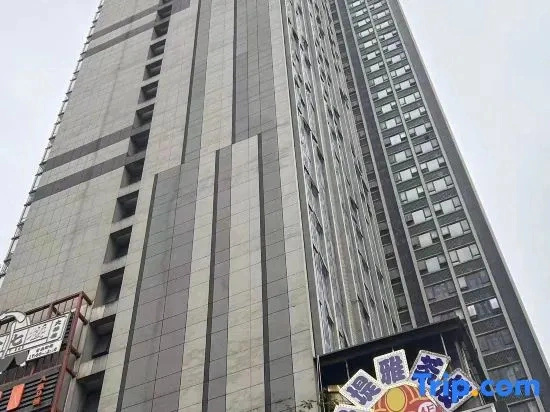 Chongqing Muyunsi Hotel