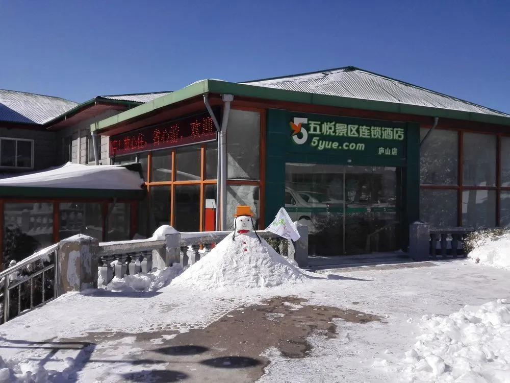 Wuyue Scenic Area hotel Lushan Mountain