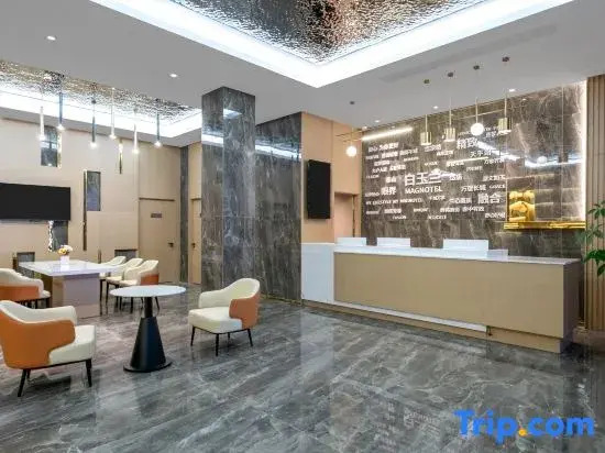 Magnotel Hotel (Taishan Scenic Area Dai Temple)