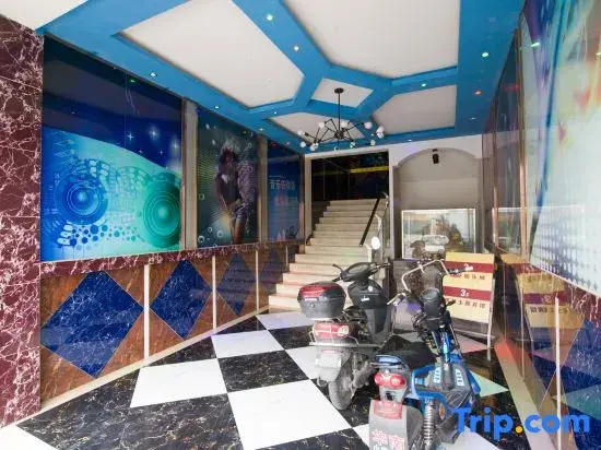 Danyang Yulai Theme Hotel