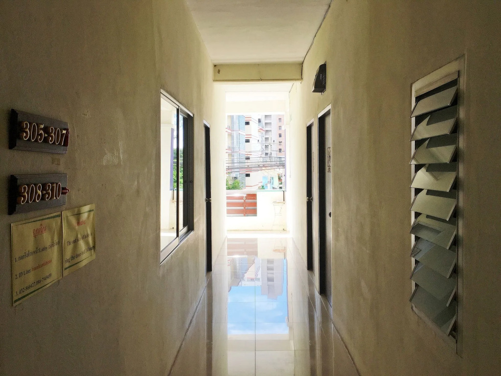Baan Kanta Hotel