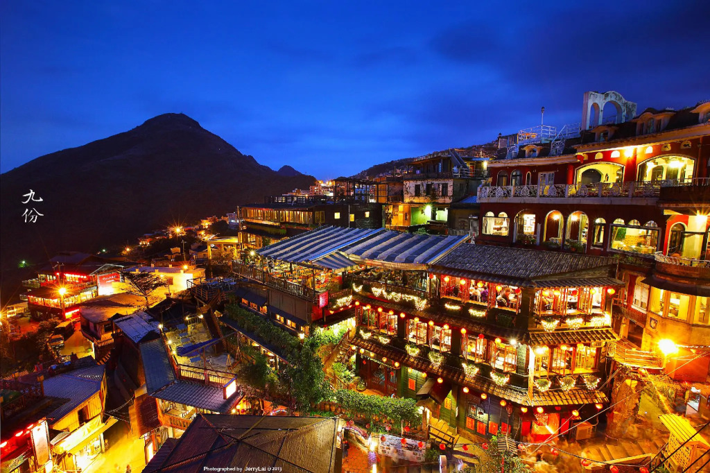 Jiufen The Ore Easy Stay