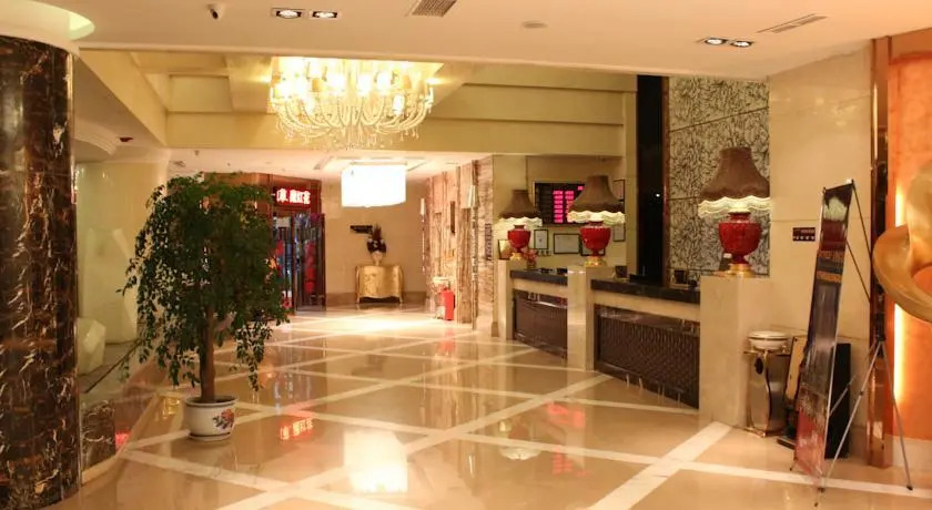 Tibet Yunduan International Hotel