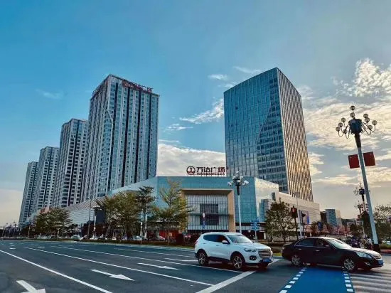BaiHe International Apartment hotel Luogang Wanda Plaza Branch