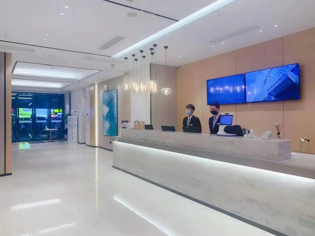 City Comfort Inn Wuhan Jianghan Rd