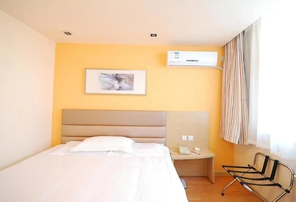 Grace Inn Shenyang Zhongjie Branch