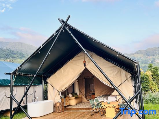 Liping Zhaoxing Sunset Valley Campground