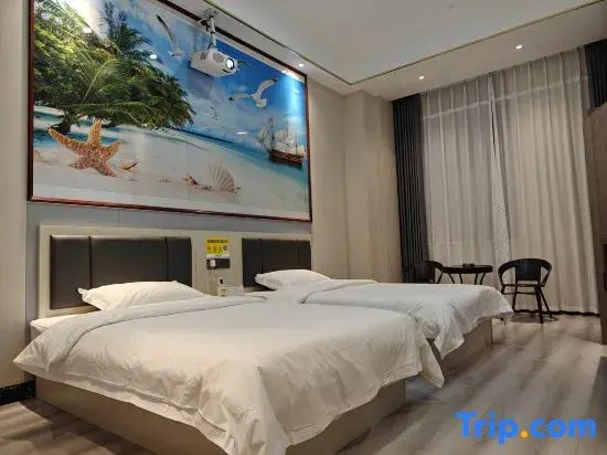 Kaiyuan Movie Homestay