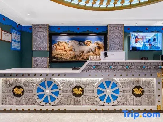 Cloud Tribe Mongolian Yuan Culture Hotel (Dazhao Historical and Cultural Tourism Area Branch)