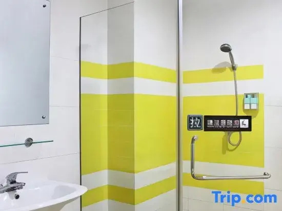 7 Days Inn Zhengzhou Renmin Road Subway Station Branch