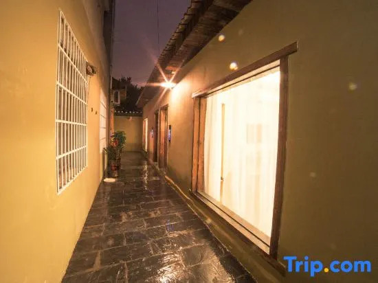 Yuanshe Mountain Residence Homestay (Tianmen Mountain National Forest Park)