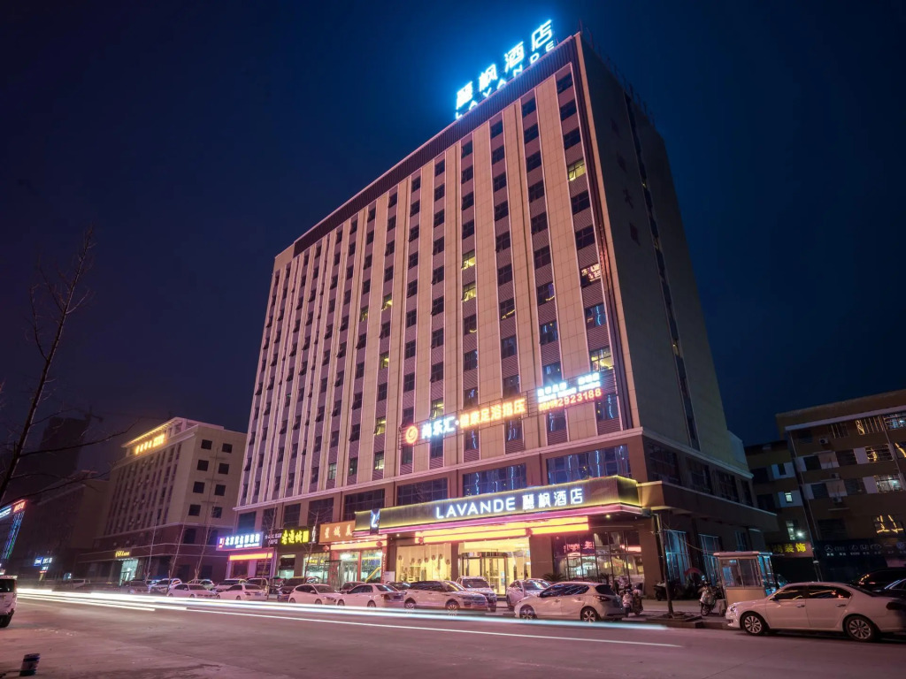 Lavande Hotel·Macheng High-speed Station