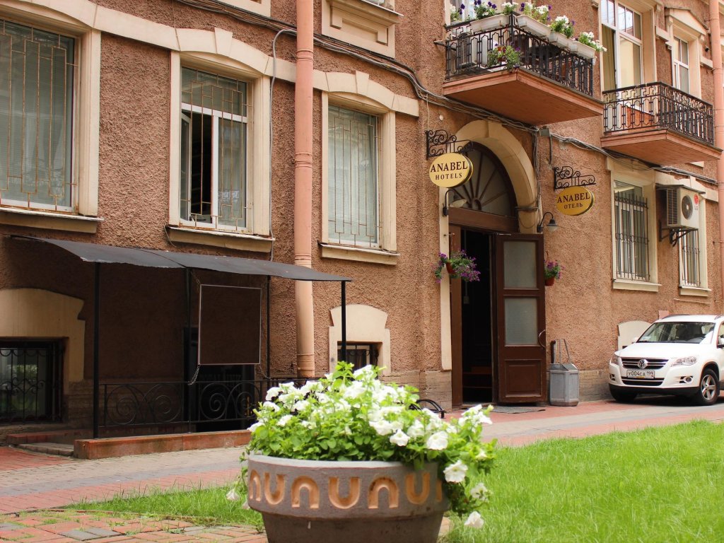 Nevsky Kontur Mini-Hotel