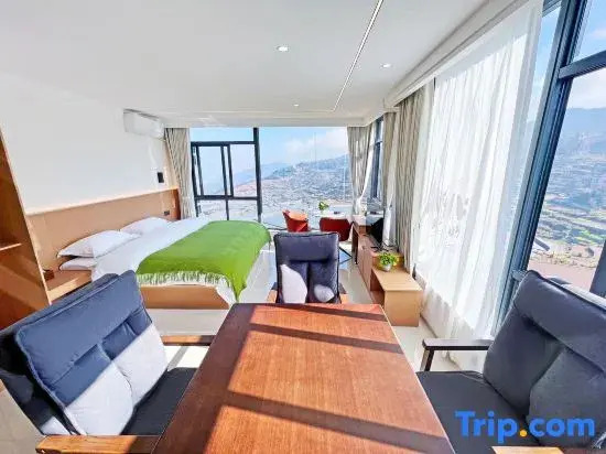 Yuanyang Azheke Colorful Terraced Fields Scenic Homestay (Sisutai)