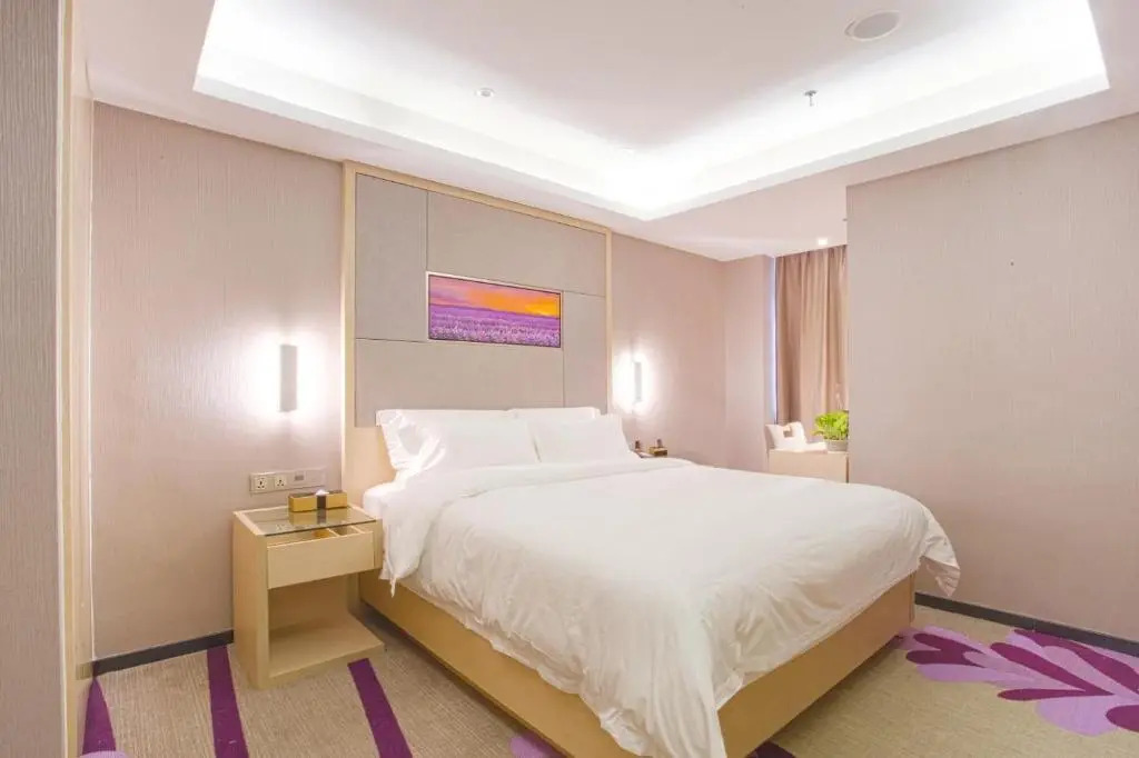 Lavande Hotel Nanchang Qingshanhu Wanda Branch