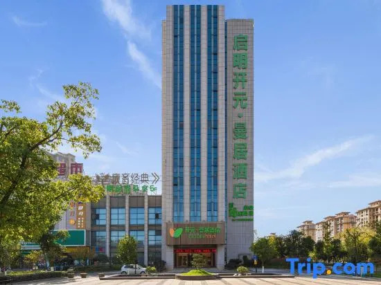 Manju Hotel (Anji Qiming)