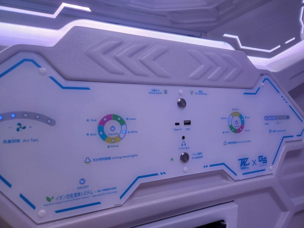 Hotel Galaxy Pod 北越谷店