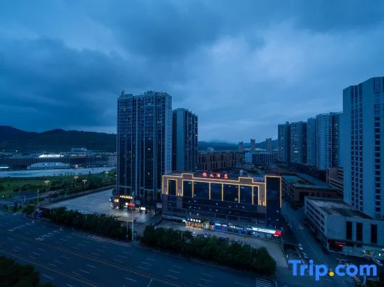 Huaihua Jinru Hotel