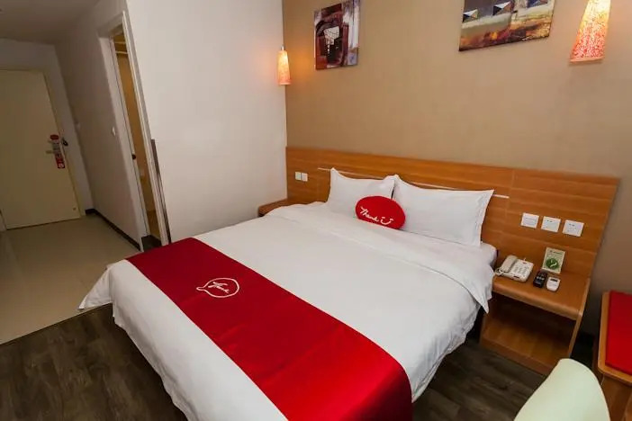 Thank Inn Hotel Sichuan Chengdu Wuhou District West China Hospital Sichuan University