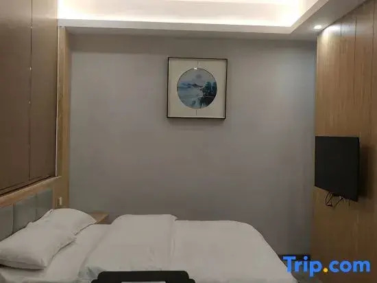 Xingren Shiguang Boutique Homestay