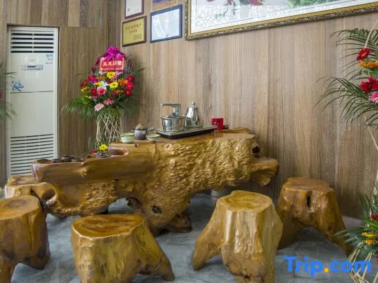Xinrong Hotel