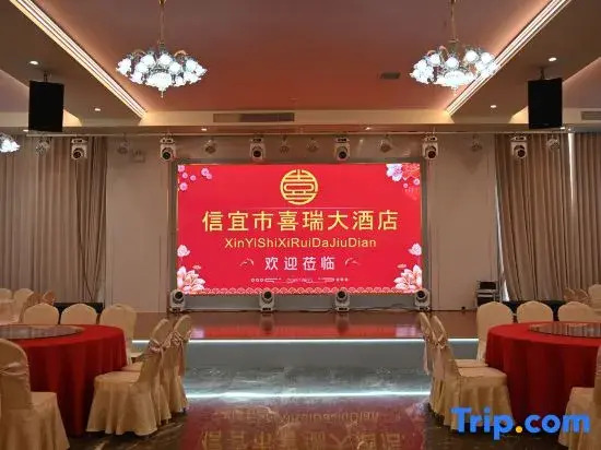 XIrui Hotel