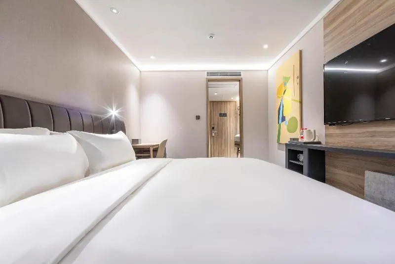 Hanting Hotel Shanghai Xujiahui Wanping South Road