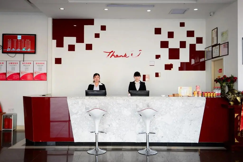 Thank Inn Chain Hotel Shandong Dezhou Canal Development Zone Black Horse