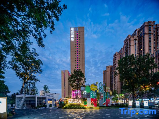 Licheng Hotel (Xihua University Branch, Chengdu Honggao Road Subway Station)
