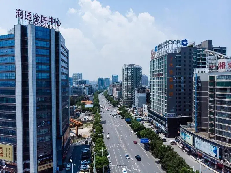 7 Days Premium·Hengyang Wanda Plaza