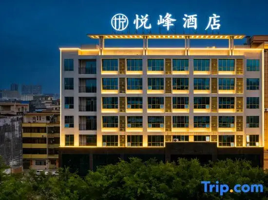 Yuefeng Hotel (Yangjiang Baili Plaza)