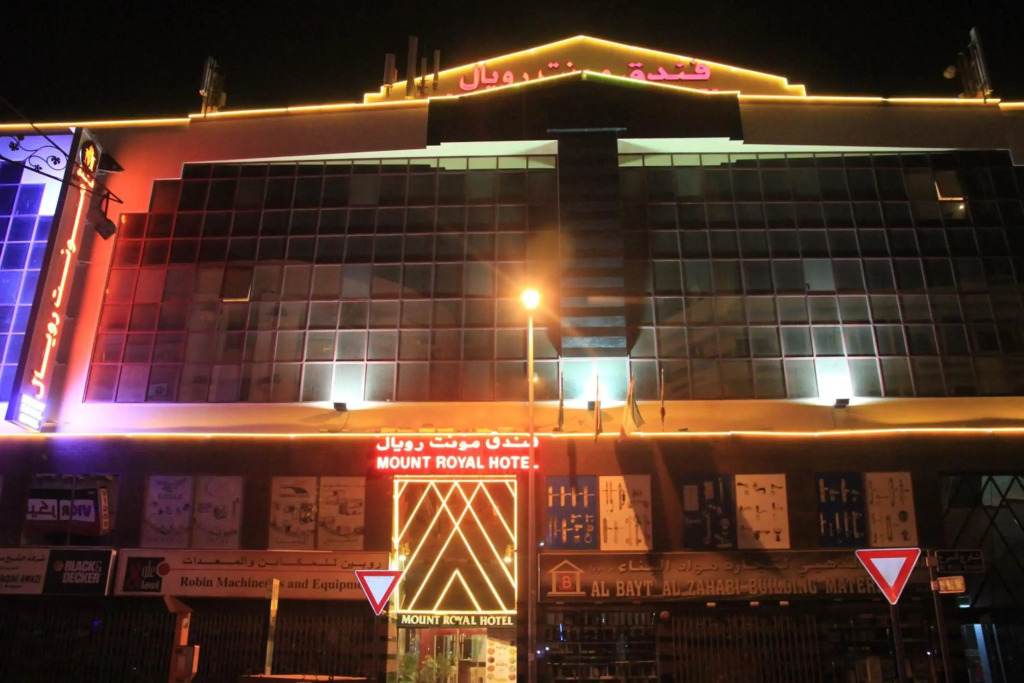 Mount Royal Hotel