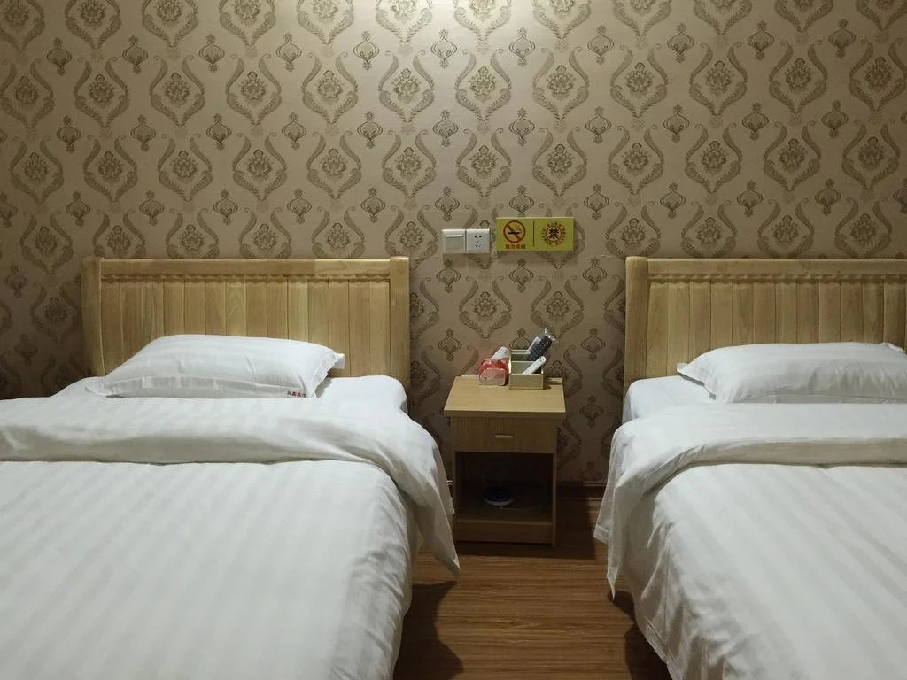 Hang Xin Inn