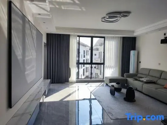 Hanyuan Mantu Homestay