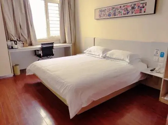HanTing Hotel (Linshu)