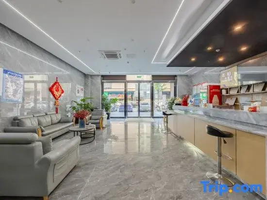 Homeinn Superior Yun Hotel (Wuhu Anshida Exhibition Center)