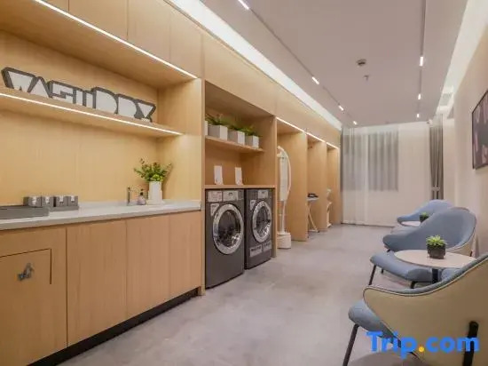 Homeinn Hotel (Cixi Guanhaiwei)