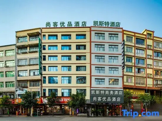 Kester Business Hotel