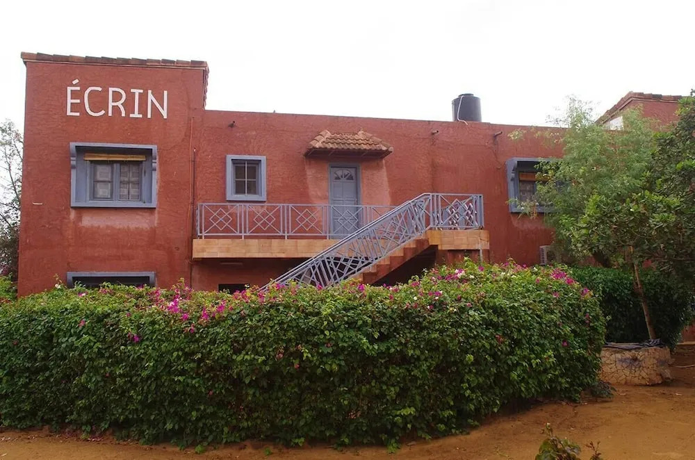 L'Ecrin