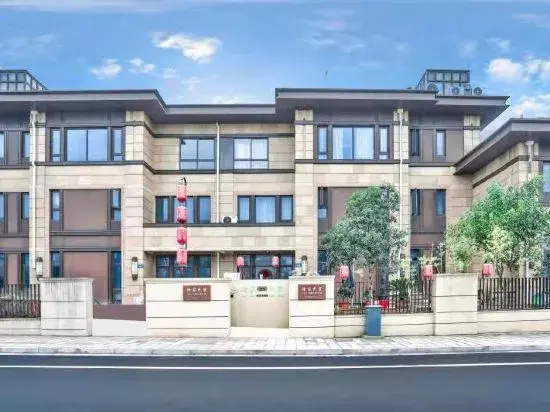 Xujia Shuyuanju Villa