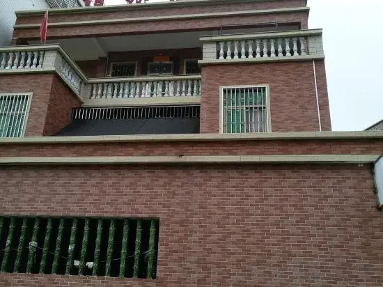 Jiale Haiwan Inn